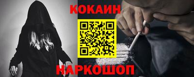 тгк Моздок
