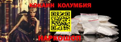 ГАЛЛЮЦИНОГЕННЫЕ ГРИБЫ Можга