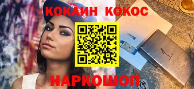 ГАЛЛЮЦИНОГЕННЫЕ ГРИБЫ Можга