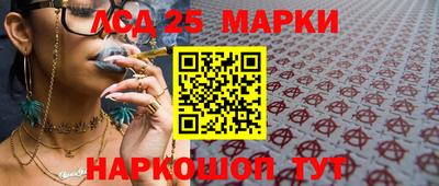 ГАЛЛЮЦИНОГЕННЫЕ ГРИБЫ Можга