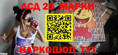 тгк Моздок