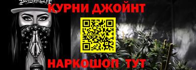MESCALINE Можайск