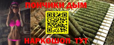 MESCALINE Можайск