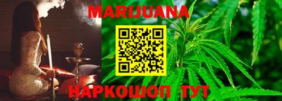 тгк Моздок