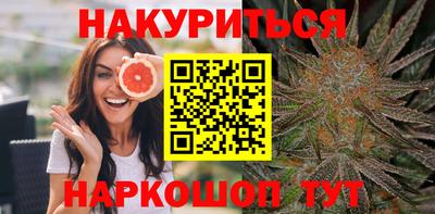 тгк Моздок
