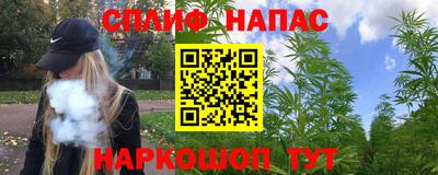 ГАЛЛЮЦИНОГЕННЫЕ ГРИБЫ Можга