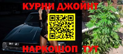 тгк Моздок