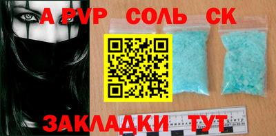 ГАЛЛЮЦИНОГЕННЫЕ ГРИБЫ Можга
