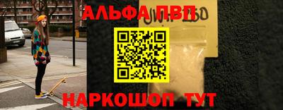 тгк Моздок