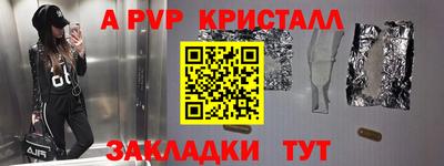 ГАЛЛЮЦИНОГЕННЫЕ ГРИБЫ Можга