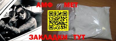 ГАЛЛЮЦИНОГЕННЫЕ ГРИБЫ Можга