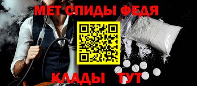 тгк Моздок