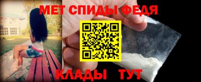 MESCALINE Можайск