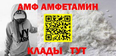 ГАЛЛЮЦИНОГЕННЫЕ ГРИБЫ Можга