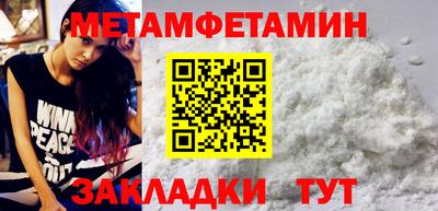 ГАЛЛЮЦИНОГЕННЫЕ ГРИБЫ Можга