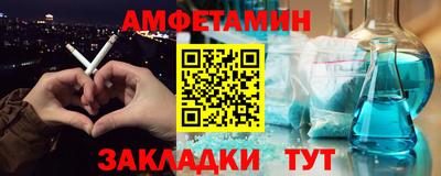 MESCALINE Можайск