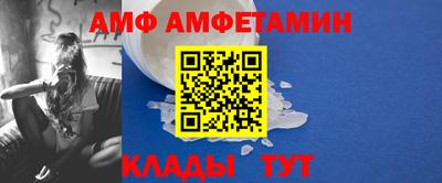 тгк Моздок