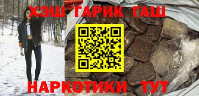 ГАЛЛЮЦИНОГЕННЫЕ ГРИБЫ Можга