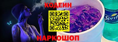 ГАЛЛЮЦИНОГЕННЫЕ ГРИБЫ Можга