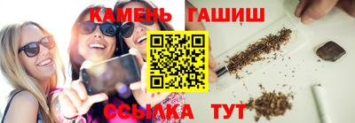ГАЛЛЮЦИНОГЕННЫЕ ГРИБЫ Можга