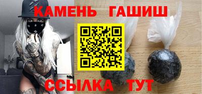 ГАЛЛЮЦИНОГЕННЫЕ ГРИБЫ Можга