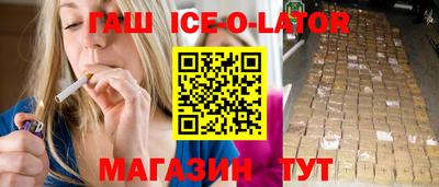 MESCALINE Можайск
