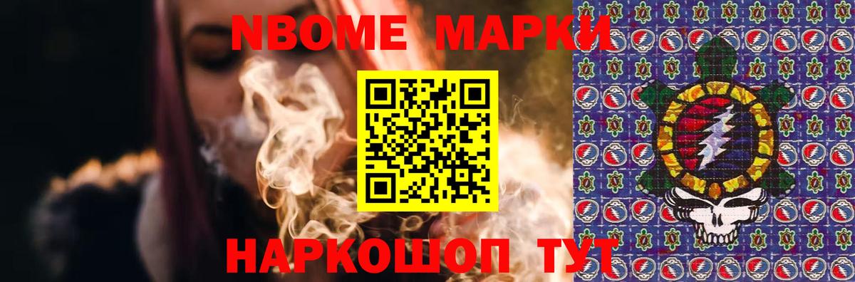 ЛСД экстази ecstasy Курганинск